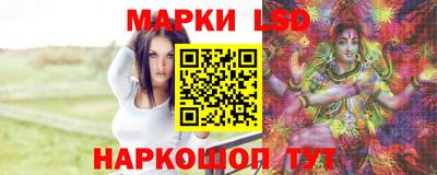 MESCALINE Кунгур