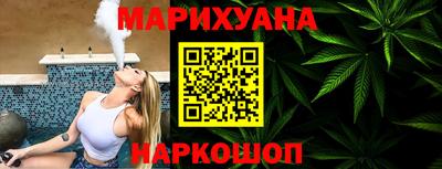 индика Краснознаменск