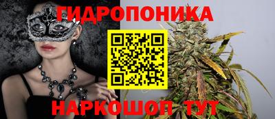 кокаин Кумертау