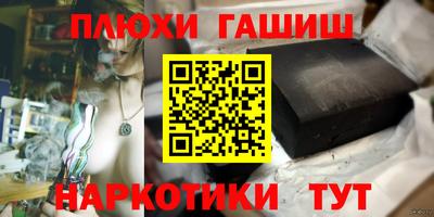 индика Краснознаменск