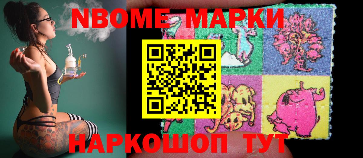 Лсд 25 экстази ecstasy Кемерово