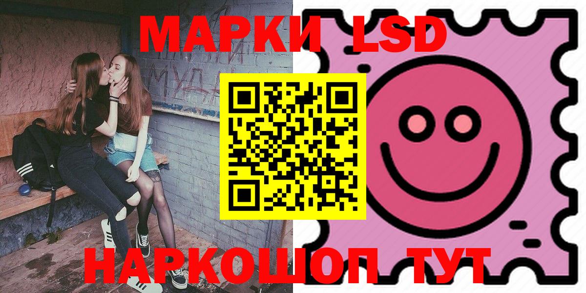 МДМА Кемерово